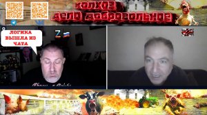 Сломал логику: грузин - испанец, дагестанец - не россиянин?