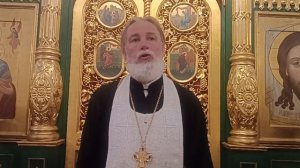 Свт. Николай. Почему его все любят? Прот. Андрей Овчинников.