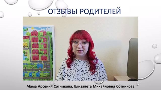 Журнал 