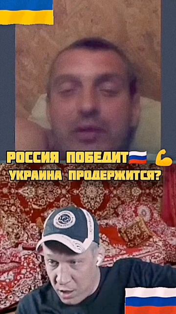 Украина наступает.... но в сторону Польши
