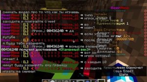 Игрок играет 1 заходите на сервер! айпи в конце видео