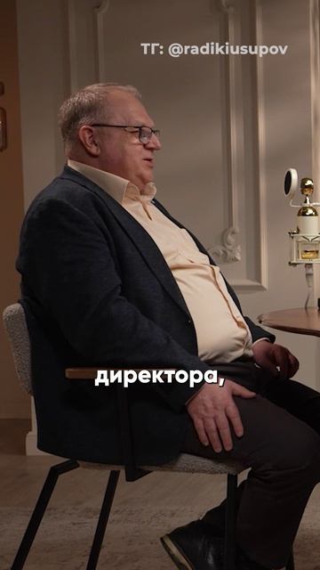 Как твои сотрудники могут тебя подставить? Будь осторожен! #бизнес #компания #мошенники #деньги