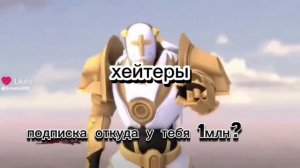 я и подписка