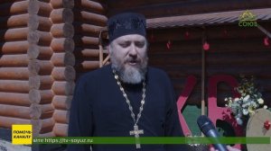 В посёлке Кобралово, под Санкт-Петербургом, освящён храм иконы Божией Матери «Неупиваемая Чаша».