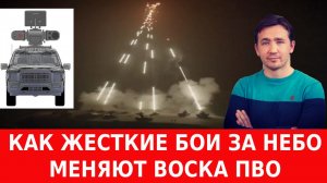 США УДАРИЛИ ПО НПЗ АВСТРИИ И ВЕНГРИИ, ЗАСТАВЛЯЯ НАПАСТЬ НА РОССИЮ / ДМИТРИЙ ВАСИЛЕЦ новости сводки