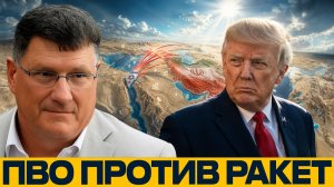 Иранские ракеты; что показали 37 дней ударов