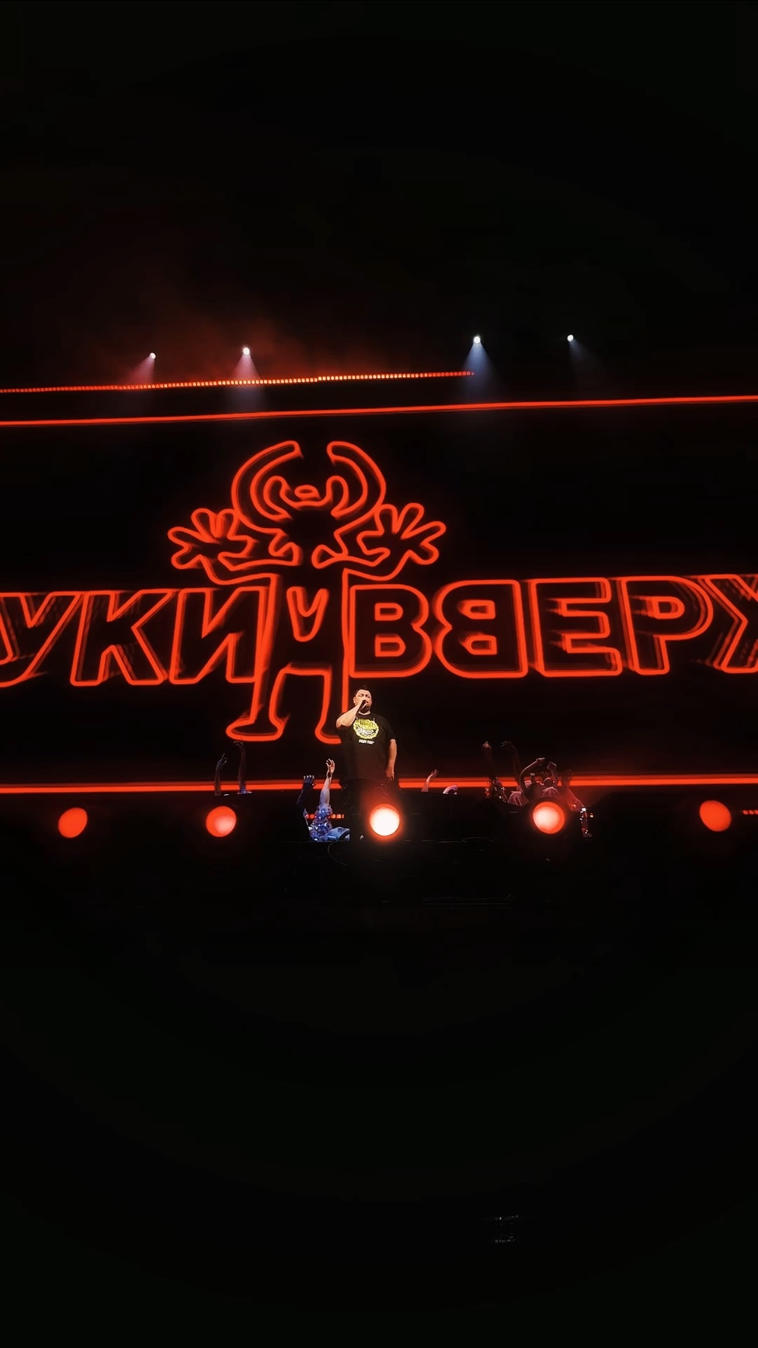 На концертах Руки Вверх всегда жара! На этот раз зажигали в Бишкеке🔥 #рукивверх #сергейжуков #тур
