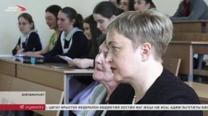 Ӕрыгон курдиӕтты инновацион хъæппæристæ ӕмӕ наукон иртасӕн куыстытӕ