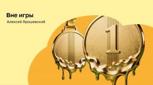 Триатлонист Олеся Серегина о спортивном туризме и марафонах