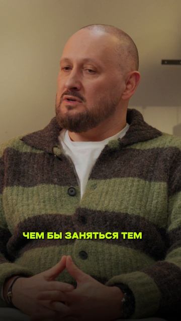 Первый Top Gun открыл в кризис 2014-го. Как рискнул и не прогадал — в подкасте Авито «Решено». смотреть онлайн