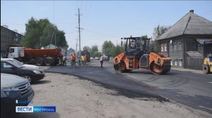 В старинном городе Костромской области появились улицы «шар кати»
