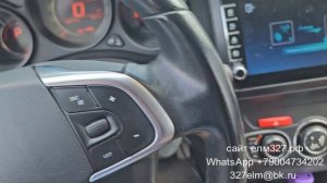 Читаем eeprom по обд2 на MEV17.4.2 citroen C4 через Combiloader