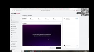 играю в  как достать соседа