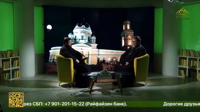 СОВЕТ  (Второзаконие гл.17:8-10)