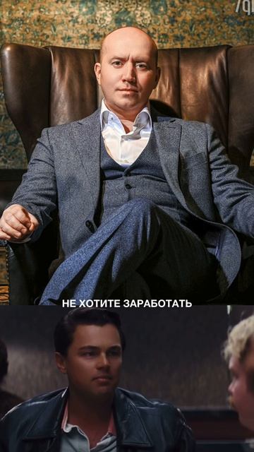 Топ три мужских голоса