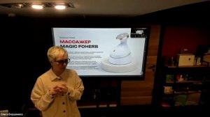 ШКОЛА ПО ПРОДУКТУ, спикер ОЖЕГОВА ЕЛЕНА