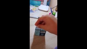я ищу траву и готовлю зелье