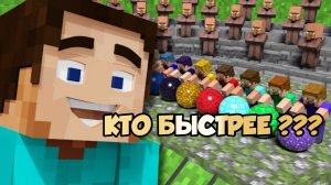 Гонка шариков из МАЙНКРАФТА. 10 эпичных элементов Рояли в MarbleRun