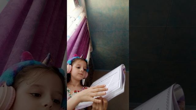 показываю свои оценки смотреть онлайн