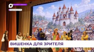 Ансамбль «Вишенка» из Черниговки выступит всероссийской фольклориаде в Уфе
