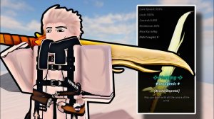 НОВАЯ АДМИН-УДОЧКА ЗАСТАВИЛА МЕНЯ ПОТЕРЯТЬ РАССУДОК! | FISCH Roblox!