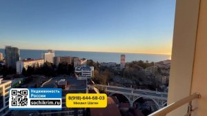 Квартира без ремонта и с прекрасным видом на море в Сочи
