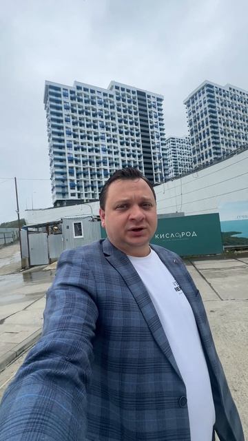 ЖК Кислород хочу себе там квартиру 👍☀️👍