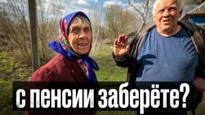 Одинокая жизнь в заброшенной деревне | Орловская обл, Колпнянский р/н д. Просека