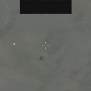 Spherical Object Captured By US Military - Сферический Объект Снятый Военными