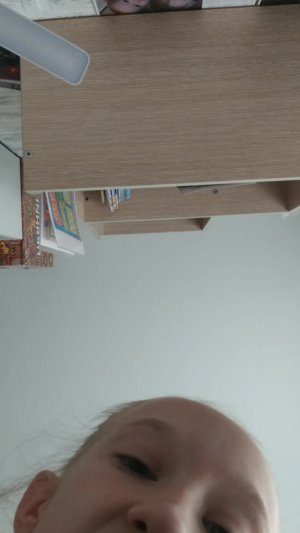 хз