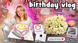 ✨birthday vlog: Мой День Рождения 2023, Большой Сюрприз, Распаковка Подарков и iphone 15 pro max