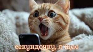 CS GO 2