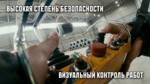 Краны на пневмоходу