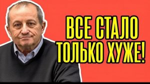 ⚡️СЕНСАЦИОННАЯ ОПЕРАЦИЯ! Яков Кедми - Порты В ОГНЕ. ЖУТКИЙ ПРОГНОЗ для ВСЕХ