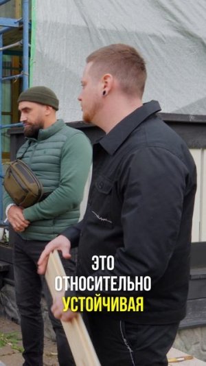 Реновация загородного дома 🔥