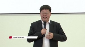 В Улан-Удэ отметили День ТОСов
