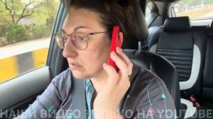 Привет я Индия ЧТО-ТО СТРАННОЕ ПРОИСХОДИТ В НАШЕМ ГОРОДЕ ПРИЕЗД МУЖА ОТКЛАДЫВАЕТСЯ НА  ВРЕМЯ