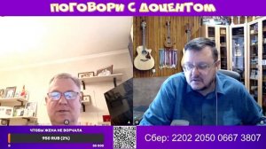 Красивые слова все могут говорить, а как на самом деле?