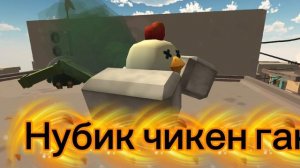 Эдит по моей банде