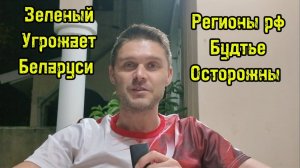 Ivan News 24: 3000 беспилотников летят на Россию ПРЯМО СЕЙЧАС!