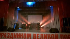 Танец  «Что же вы, братцы, наделали?» ансамбль «Росинка» смешанная группа