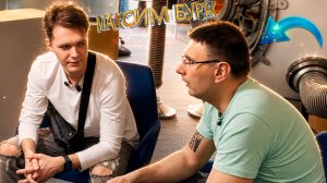 СХОДИЛ в ОФИС к РАЗРАБОТЧИКАМ Warface - ВЗЯЛ ИНТЕРВЬЮ у ГЛАВНОГО АДМИНА ВАРФЕЙСА (Максим Бурак)