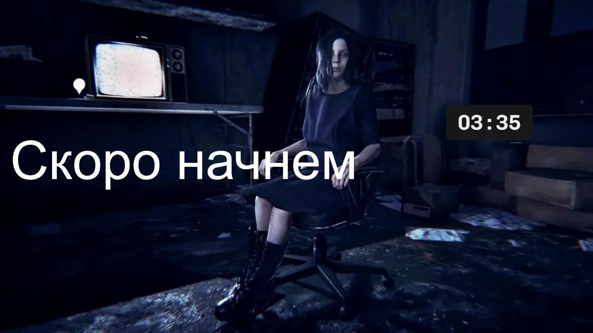 Star Wars  The Old Republic Сервер Стар Фордж. Республика