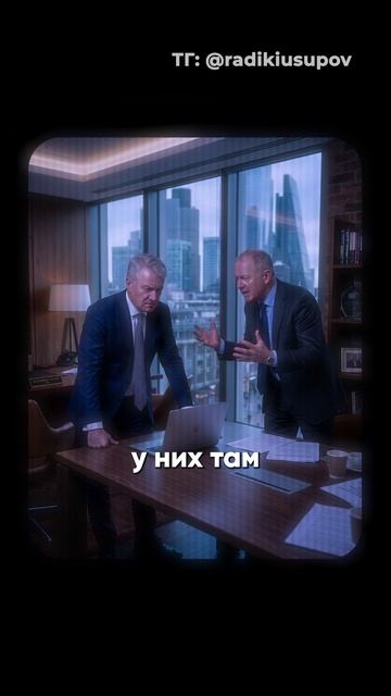 Не совершай ЭТИХ ошибок чтобы не нарваться на захват рейдеров! #бизнес #юрист #рейдеры
