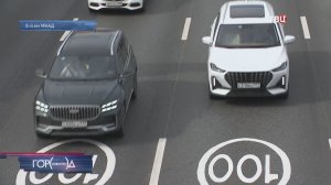 Переразметка дорог в Москве улучшит ситуацию почти на 100 участках