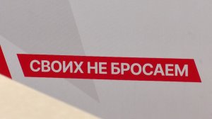 По всем обращения приняты конкретные решения