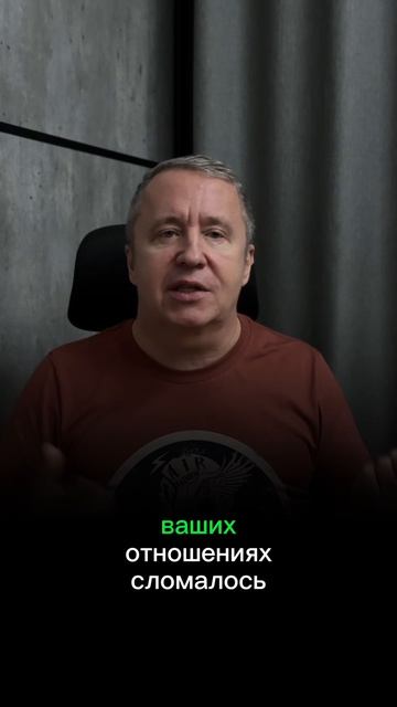 Жена резко изменилась — это она хочет развестись, или у неё появился другой мужик?