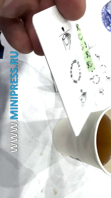 Minipress.ru Фармацевтическое оборудование для фасовки таблеток в тубы смотреть онлайн