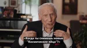 Космические яйца 2 Новый Фильм — Русский трейлер тизер (Субтитры, 2027) Мел Брукс, Анонс