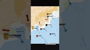❗Оперативная сводка за 22.05.2026г. Канал «Украина пропадает без вести»